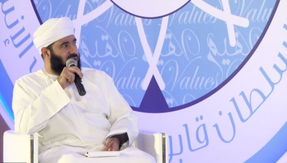 Supporting the Role of Youth and Religious Leaders in Promoting Tolerance and Human Values
