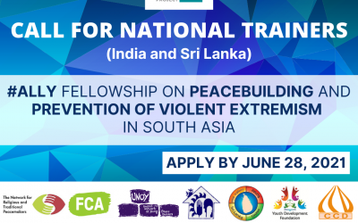 DDL Extended – National Trainer for ALLY Fellowship Programme