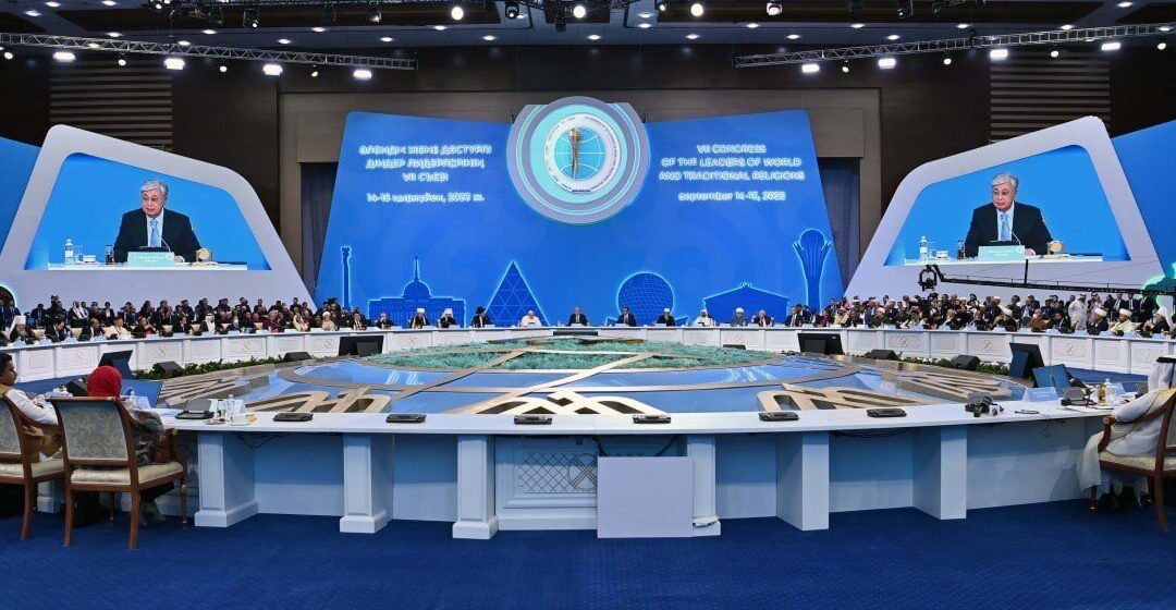 Interreligious Collaboration Situated on the Global Stage at the Congress of Leaders of World and Traditional Religions in Kazakhstan