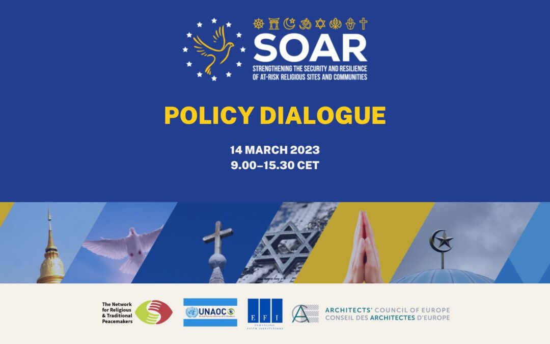 You’re Invited: SOAR Policy Dialogue