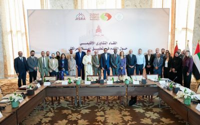 MENA Consultation on Advancing the Implementation of the Marrakesh Declaration