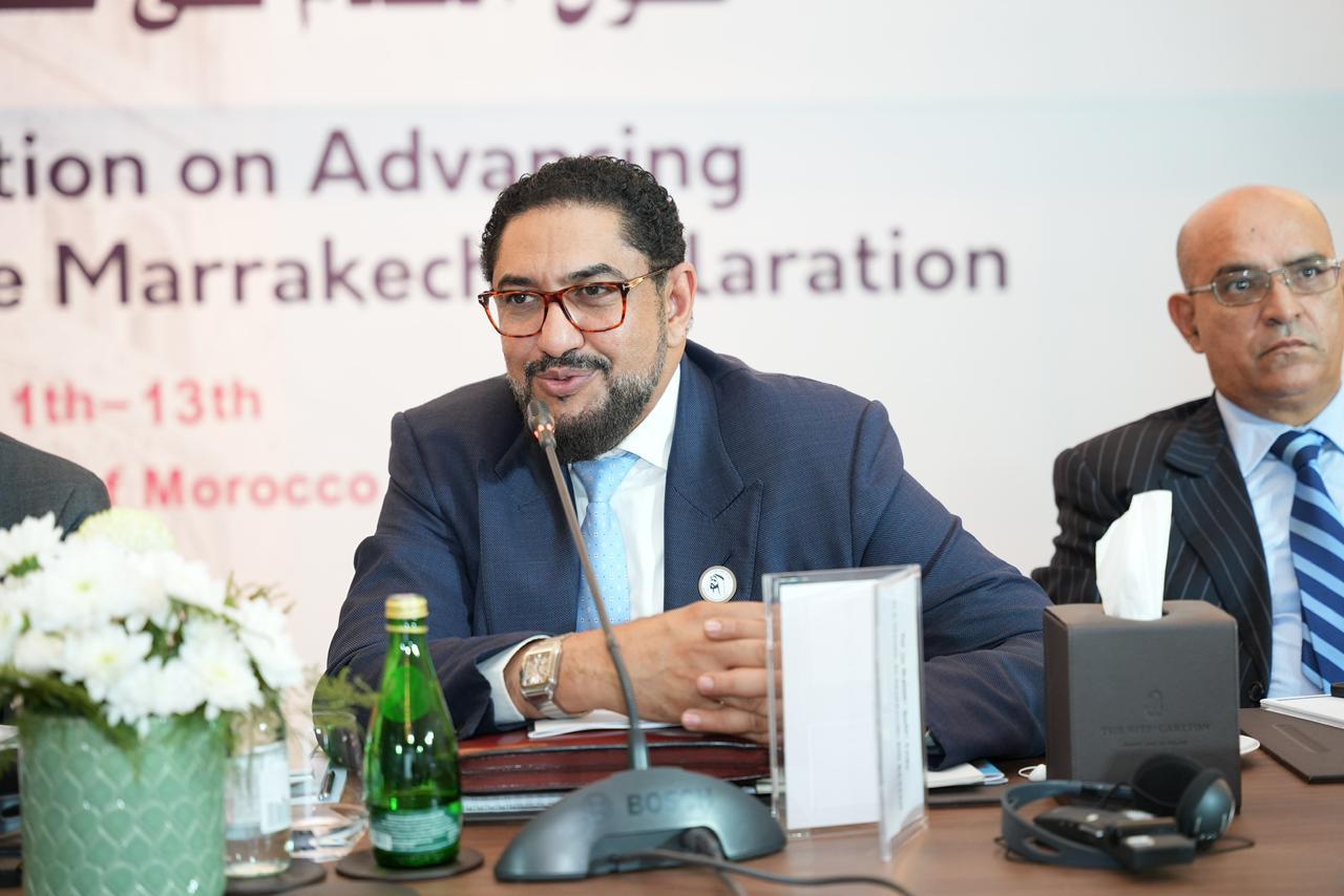 Regional Consultation on Advancing the Implementation of the Marrakech Declaration in Rabat, Kingdom of Morocco. Panel 7