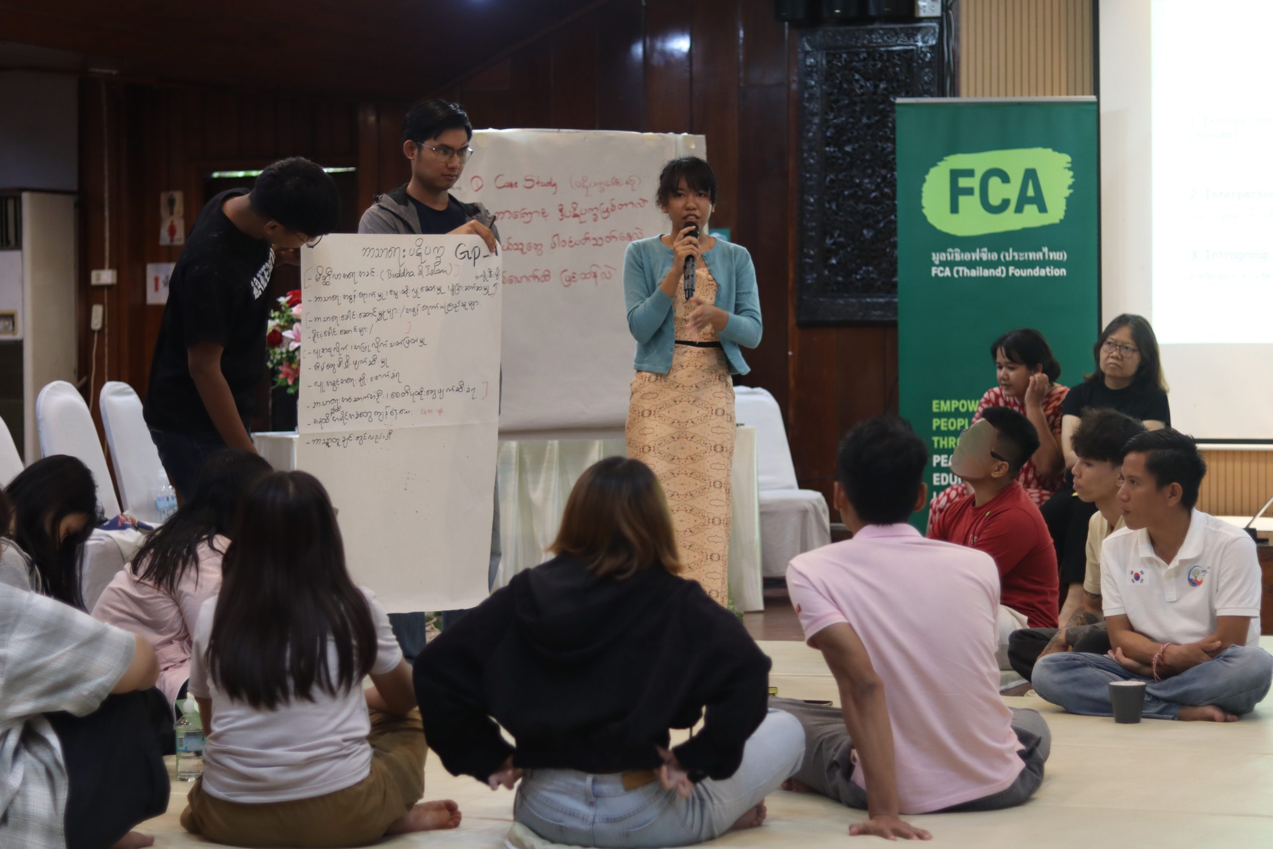 The fellowship built a leadership role of youth to express their voices towards challenges, aspirations and prospects