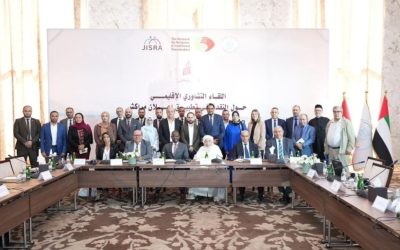 MENA Consultation on Advancing the Implementation of the Marrakesh Declaration